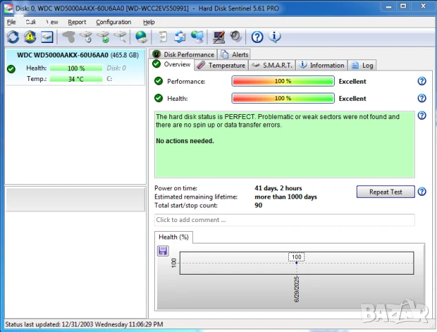 Твърд диск 500GB Western Digital Blue, 16 MB HDD, перфектен, използван 41 дни, снимка 2 - Твърди дискове - 50986049