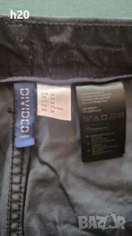 Къси панталони H&M, размер 34., снимка 6 - Къси панталони - 50748994