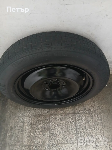 16цола нова патерица форд мондео мк4,мк5 , снимка 16 - Аксесоари и консумативи - 54063926