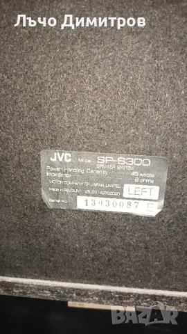 Тонколони  LG -JVC -AIWA -PHILIPS, снимка 9 - Тонколони - 48645044