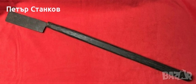 Бойна брадва