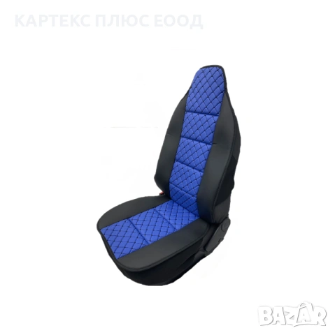 Изкуствена кожа за автомобили и мебели, снимка 10 - Аксесоари и консумативи - 54134396