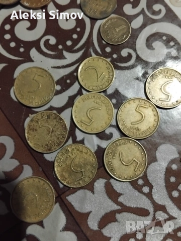 продават се