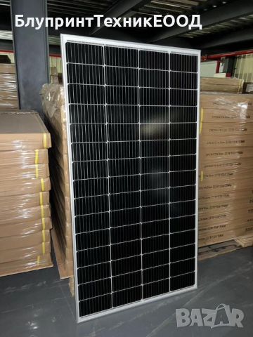 250W Монокристални соларни панели 145x77x3см, снимка 1 - Друга електроника - 43844075