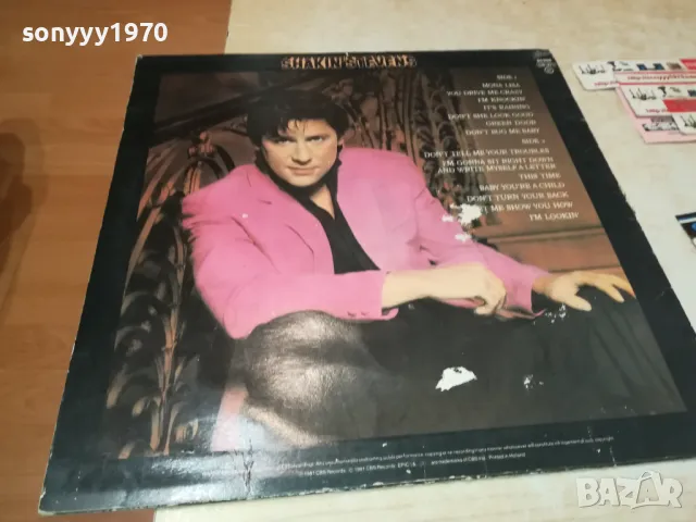 SHAKIN STEVENS-MADE IN ENGLAND-ПЛОЧА 0908241436, снимка 1 - Грамофонни плочи - 46856959