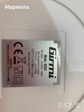 Електрически термо контейнер Girmi, SC01, 40W, 0.7 л, Бял, снимка 16 - Кухненски роботи - 46384121