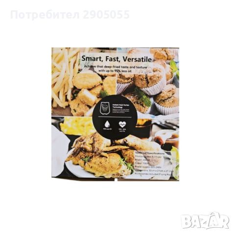 Уред за готвене без мазнина Air Fryer,4 л.,700W JD688, снимка 10 - Други - 46063594