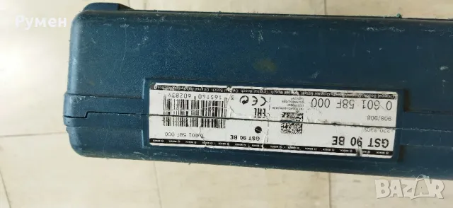 Зеге Bosch GST 90 BE , снимка 9 - Други инструменти - 46836145