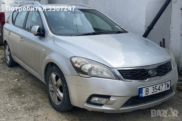 Kia Ceed SW 1.6 CRDI 2012, снимка 2 - Автомобили и джипове - 53719855