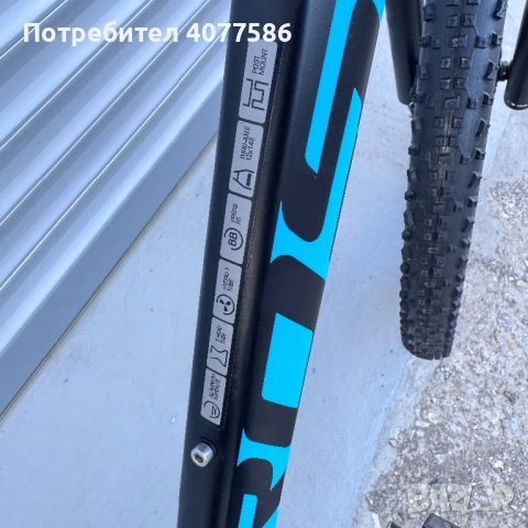 MTB Велосипед Kross Level 7.0, 29”, снимка 10 - Велосипеди - 54088593