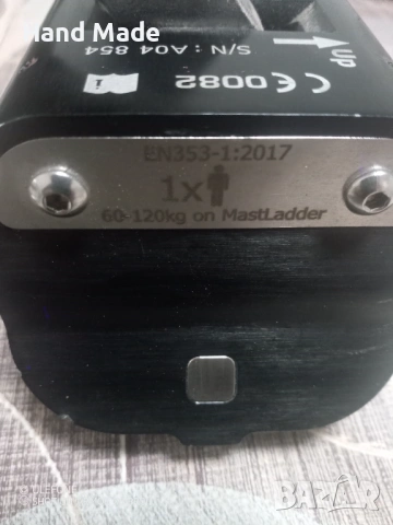 осигурители против падане, снимка 2 - Други инструменти - 54291181