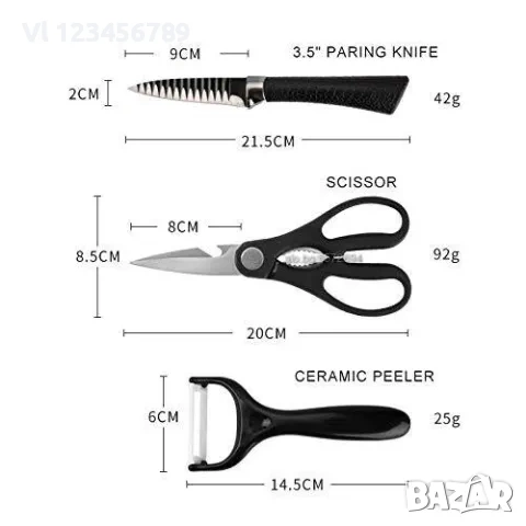 Zepter ножове комплект /6 бр/ , снимка 4 - Прибори за хранене, готвене и сервиране - 53814693