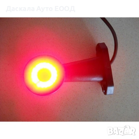 1бр. LED ЛЕД рогче перпендикулярно дълго червено-бяло , 12-24V , ПОЛША, снимка 3 - Аксесоари и консумативи - 53726174