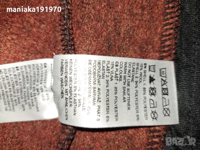 Revolution Race Wander Pro Wool Hoodie Men (S) мъжко хибридно яке, снимка 10 - Спортни дрехи, екипи - 49804440