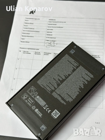 Samsung S25 12/128GB ! НОВ !, снимка 4 - Samsung - 54014025