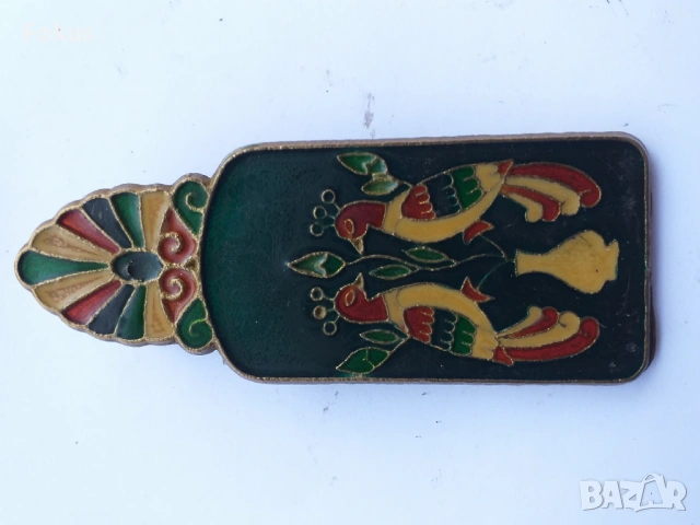 ЩИПКА ЗА ПАРИ БРОНЗ ЕМАЙЛ