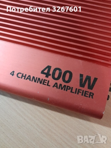 Усилвател за  кола  Brio4×400w, снимка 3 - Ресийвъри, усилватели, смесителни пултове - 52906549