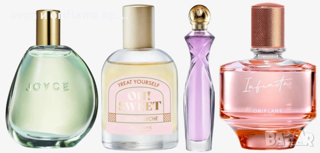 Divine Royal, Volare, Oh! Sweet Dulce De Leche, Infinita, Joyce Jade