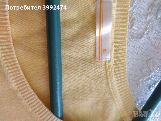 Дамски к-т(блуза +жилетка),XL,Uni Qlo, снимка 4 - Комплекти - 45193777