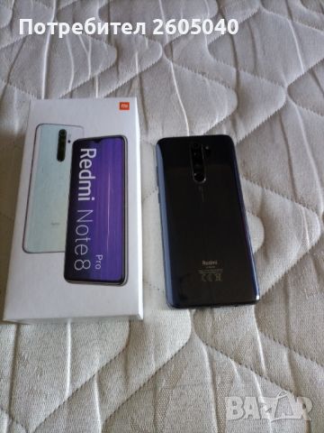 Xiaomi note 8 pro, снимка 7 - Xiaomi - 46321365