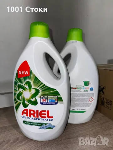 Ariel Gel Concentrated , Mountain Spring 5,77L Внос, снимка 1