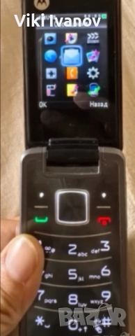 Моторола GLEAM