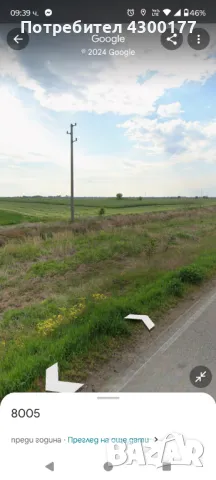 Съединение земя, снимка 13 - Земеделска земя - 47973668