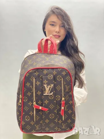 раници louis vuitton , снимка 5 - Раници - 49091734