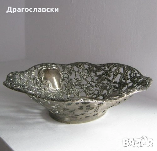  Няколко различни: Метална филигранна чиния, фруктиера с пеперуди, фиала - антика и с грозде, снимка 8 - Декорация за дома - 16256681
