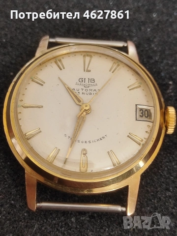 GUB Glashutte, снимка 5 - Мъжки - 53753847