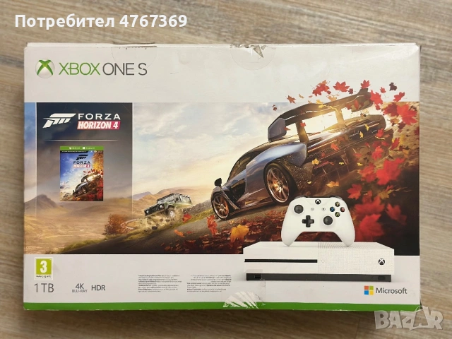 XBOX ONE S 1TB