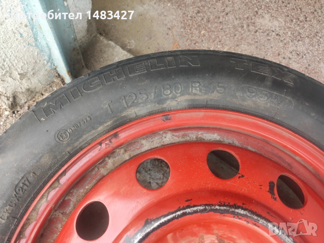 Резервна гума патерица за Fiat Marea, снимка 3 - Гуми и джанти - 45039013