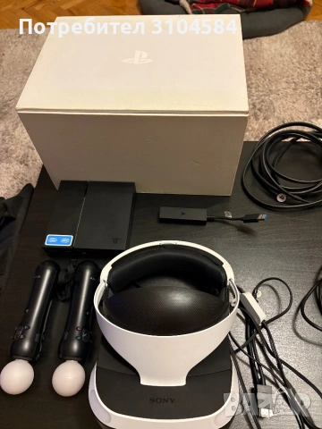 PSVR1 Очила за виртуална реалност