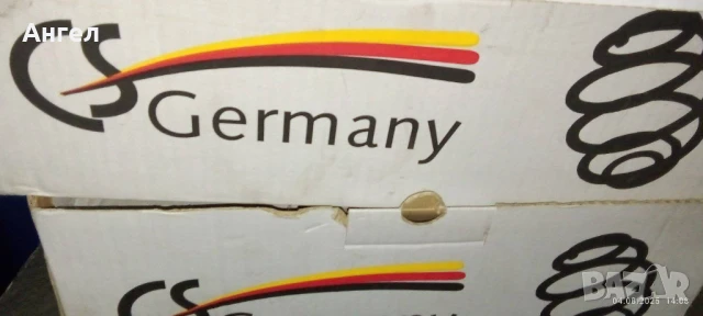 Пружини предни Ford Escort, снимка 2 - Части - 51248361