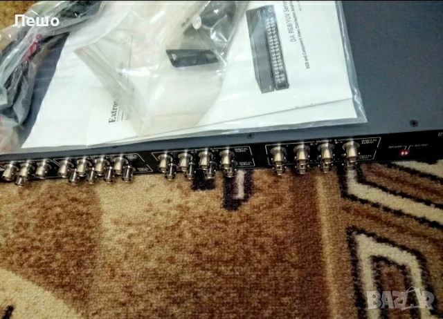 Широколентов разпределителен усилвател