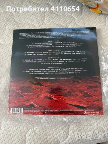 Грамофонна плоча , снимка 2 - Грамофонни плочи - 54100751