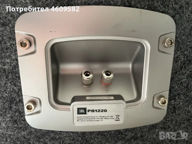 Пасивен Субуфер JBL PB1220, снимка 6 - Тонколони - 51896535