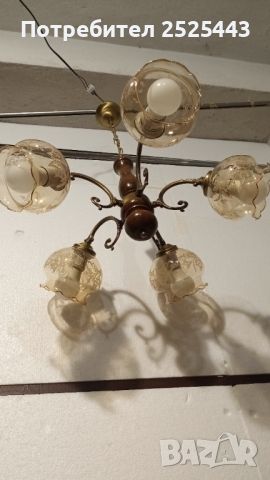 Абажур (Полилей) с 5 стъкла - Нови LED крушки , снимка 7 - Лампи за таван - 46352252