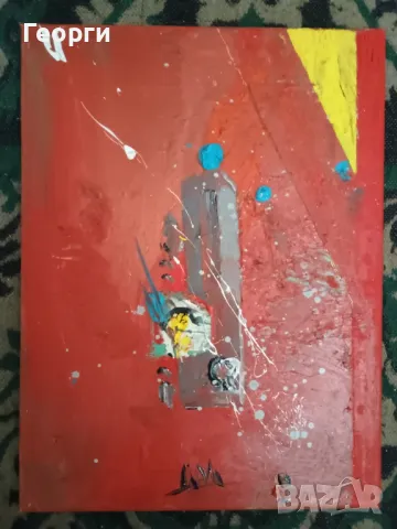 Картина масло и акрил, снимка 5 - Картини - 50092297