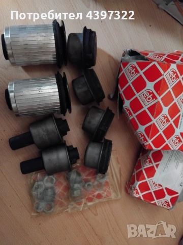 Части за мерцедес w210 2.2cdi 