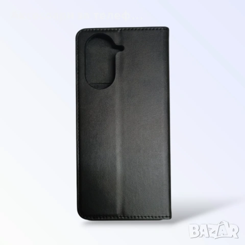 Redmi A5 4G (173mm) Кожени калъфи тип тефтер, снимка 3 - Калъфи, кейсове - 53100879