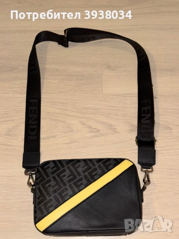 мъжка чанта Fendi