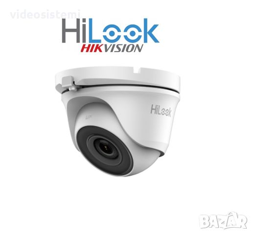 TURBO-HD HIKVISION серия HiLook Куполна Камера 2Mp, 2.8мм, IR-20м. EXIR, снимка 1 - HD камери - 46528269