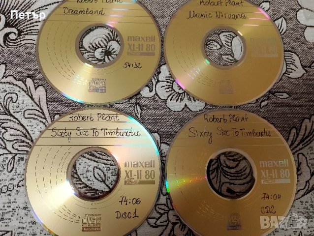 Продавам CD Robert Plant