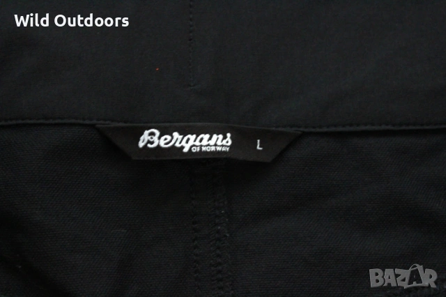 BERGANS Romsdal sofshell pants - мъжки туристически панталон, размер L, снимка 5 - Спортни дрехи, екипи - 53540770