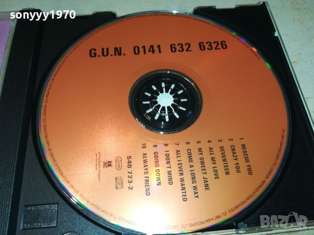 G.U.N. CD 2205240930, снимка 4 - CD дискове - 45852211