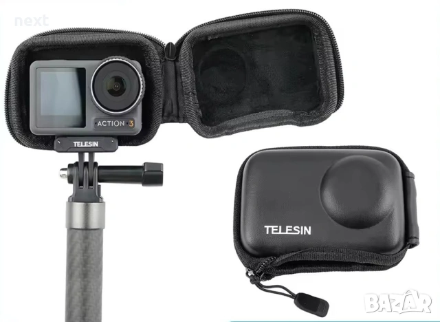 Мини защитна чанта, кейс, калъф TELESIN за DJI Osmo Action 3 4 5 Pro