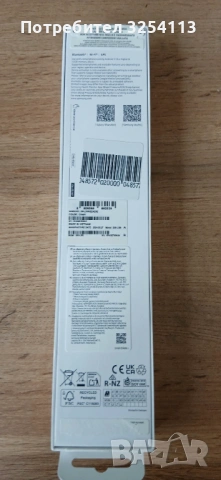 Samsung Galaxy Watch 7 в ГАРАНЦИЯ, снимка 5 - Смарт гривни - 53336219