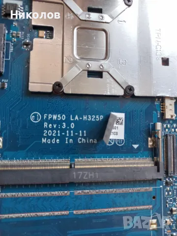 Дъно,Дънна платка HP 250 G8 Intel Celeron N4020, снимка 3 - Части за лаптопи - 48696611