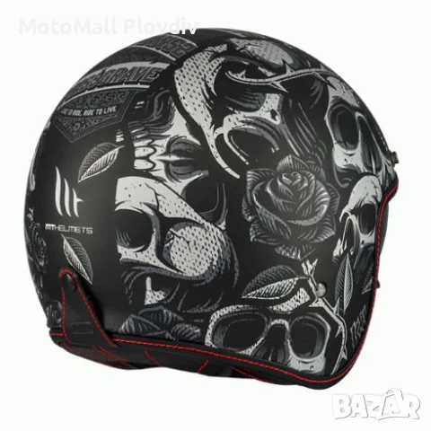 Каска за скутер MT LE MANS 2 S SV BREAKOUT B2, снимка 4 - Аксесоари и консумативи - 50829180